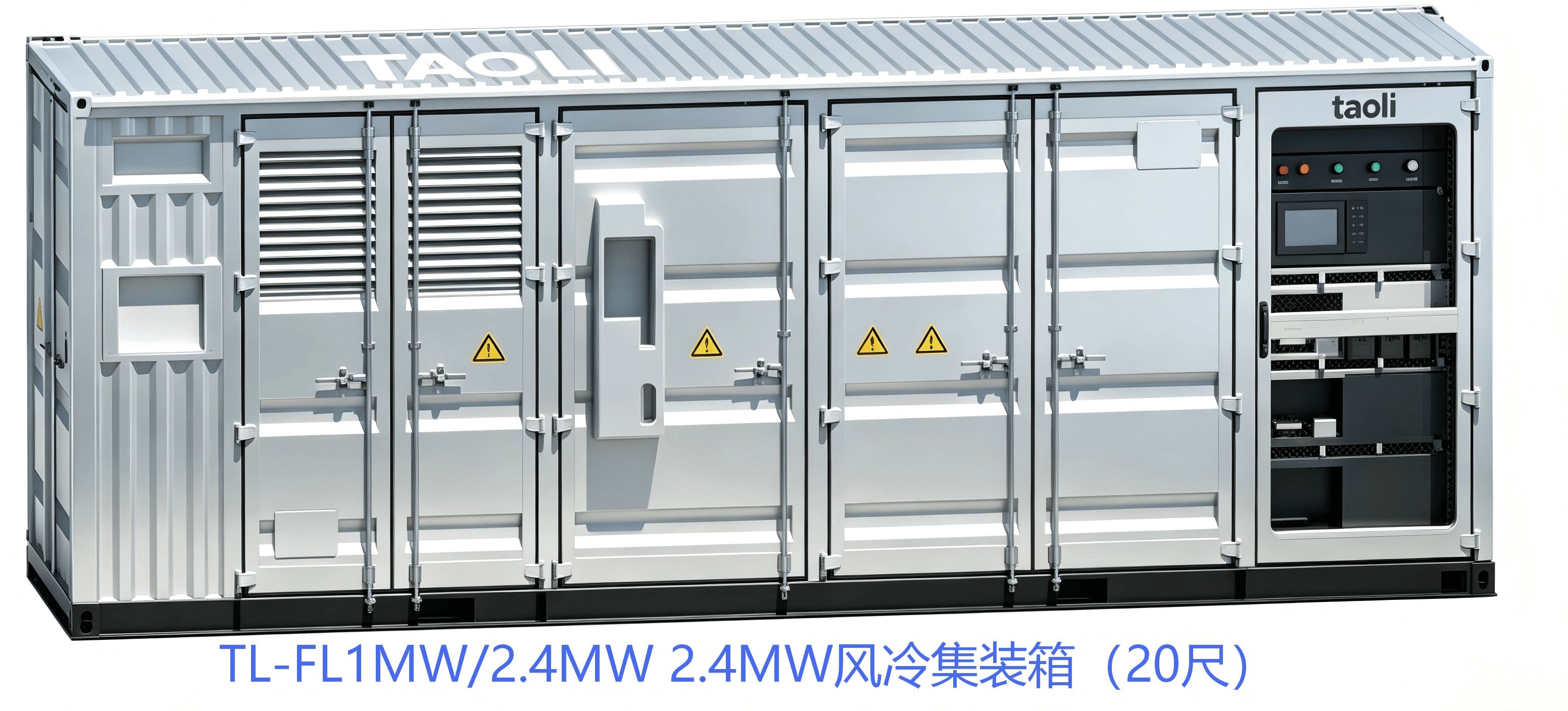 Liquid Cooled Unit